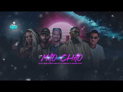 MC GUINHO RDF, MC ANDERSON DA RIMA, GELADO NO BEAT - FEAT MC LARANJINHA, MC MIKA