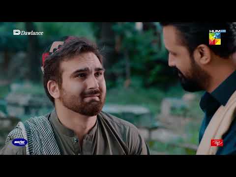 Himand Yaaron Ka Yaar - Sang-e-Mah