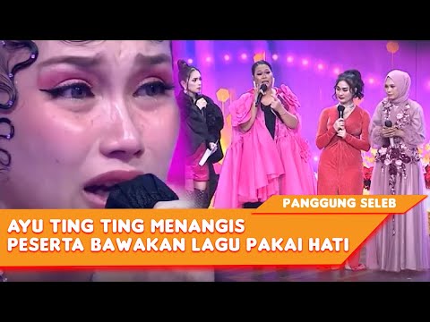 IIS DAHLIA & AYU TING TING MENANGIS, GEGARA LAGU JADI BUAT HANCUR PERNIKAHAN ? - PANGGUNG SELEB