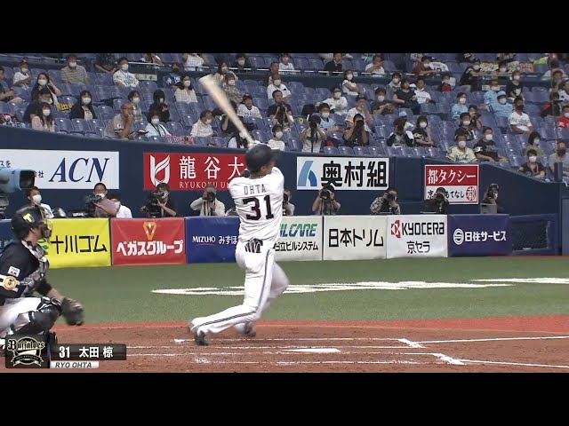 【ロマンの塊】バファローズ・太田『スケール感がハンパない 2試合連続HR』