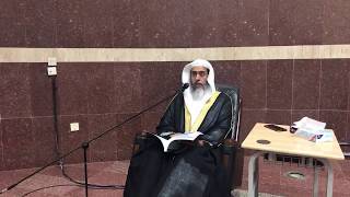 صورة البث المباشر لشرح (صلة الناسك في صفة المناسك)