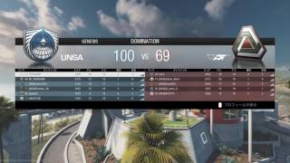 【IW】HASEクラン粉砕したマン