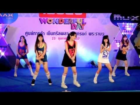 140223 Ruzova cover Apink - U You + My My @Isuzu Cover Dance 2014