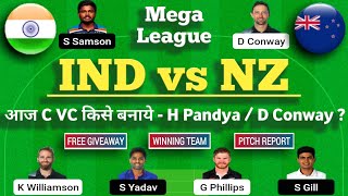 NZ VS IND Dream11 Team | IND VS NZ Dream11 Prediction  | IND VS NZ Dream11 Today Match Prediction