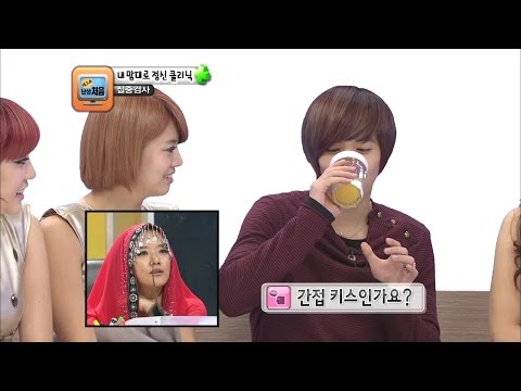 【TVPP】Lee Hongki(FTISLAND) - Blind date with Rainbow, 이홍기(에프티아일랜드) - 레인보우와 1:7 미팅 [1/2] @ Gag show