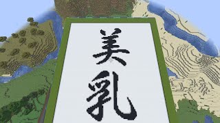 月曜の朝