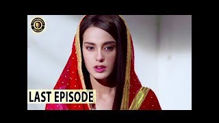 Qurban Last Episode 29 - Top Pakistani Drama