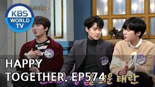 Happy Together I 해피투게더 - Kim Bora, Cho Byeongkyu, Kim Hyeyoon, Chanhee, etc [ENG/2019.02.14] video