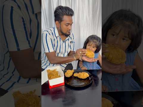 KFC VS ME #youtubeshorts #shortsfeed #foodie #food #cooking  #entertainement #challenge #shorts
