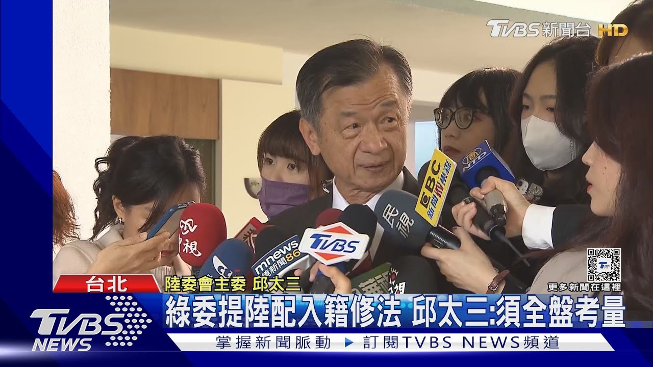 陸配入籍　黃捷提宣誓效忠台灣　林右昌贊同