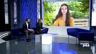 Սպասիր ինձ 25.05.2026