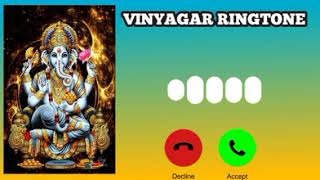 vinayagar ringtone