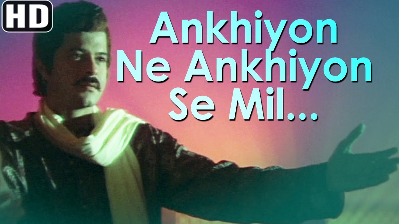 Ankhiyon Ne Ankhiyon Se Mil Ke Lyrics | Heer Ranjha | Alka Yagnik, Kavita Krishnamurthy | Laxmikant Pyarelal