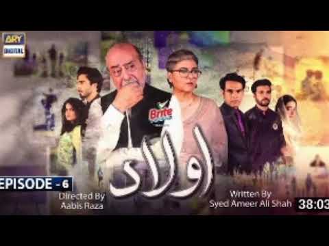 Aulaad Episode 6 | Aulad Episode 06 | Ary Digital Drama | Review and Predict Storyv