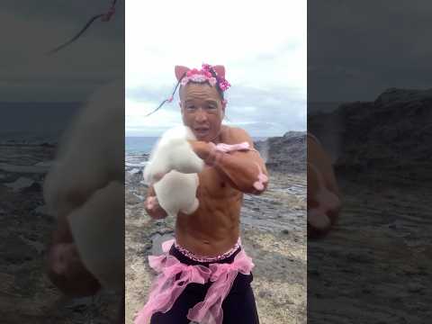 Nyatial Arts at the beach #kawaii #coquette #kitty #martialarts #fashion #hairstyle