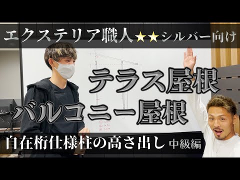 人工生垣スクリーンはどのようにしてバルコニーに美しさと慎重さを生み出すのでしょうか?  庭園