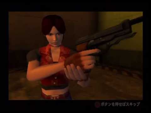 Resident Evil Survivor 2 : Code Veronica Playstation 2