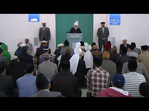 Malayalam Translation: Friday Sermon 11 May 2018
