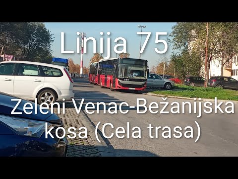 Linija 75:Zeleni Venac-Bežanijska Kosa (Stara Cela trasa)
