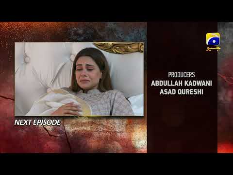 Daraar Episode 28 Teaser - Har Pal Geo