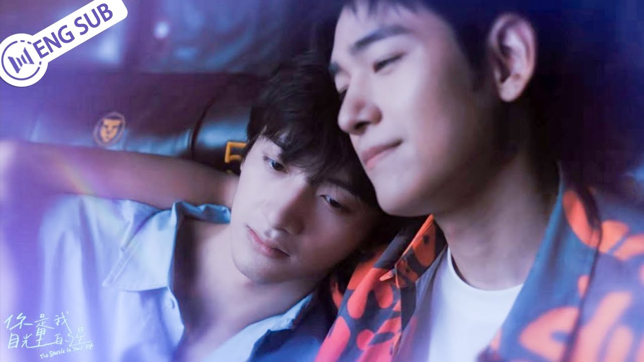 【Trailer】Love is more than heartbeat💓 | The Sparkle in Your Eye | ENG SUB