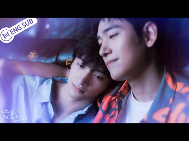 【Trailer】Love is more than heartbeat💓 | The Sparkle in Your Eye | ENG SUB