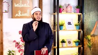 صورة الحكم بالجنة والنار | الحلقة ( 24 ) | #حصائد_ألسنتهم | د . أحمد جلال