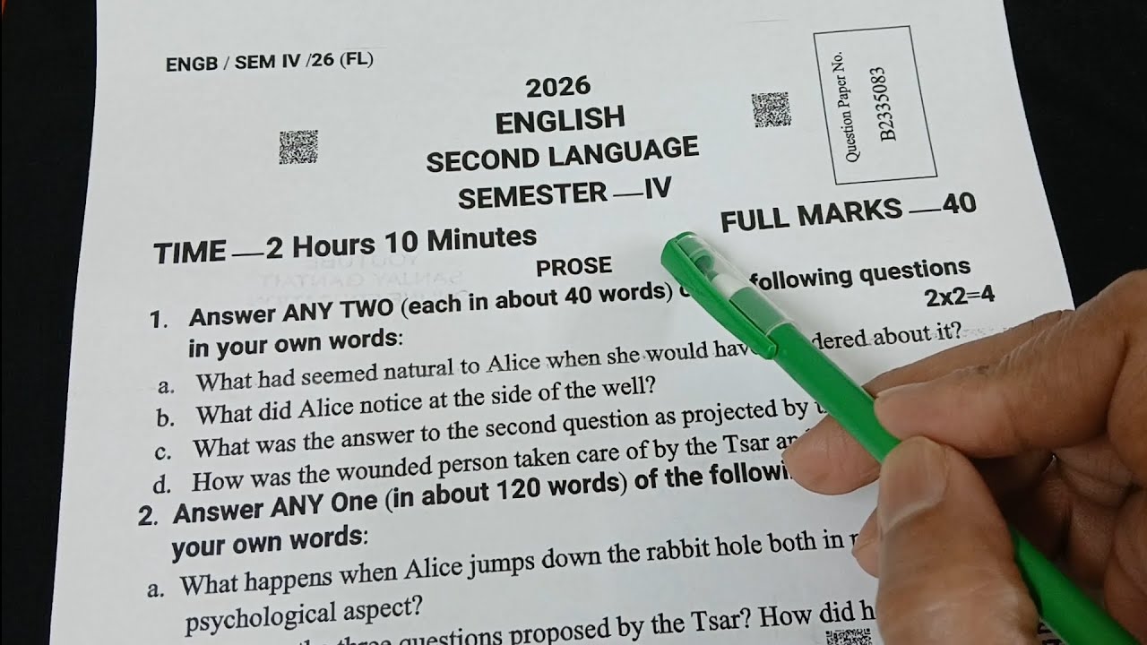 Class 12 4th Semester English Question Paper 2026 | HS English Question Paper 2026 Semester 4