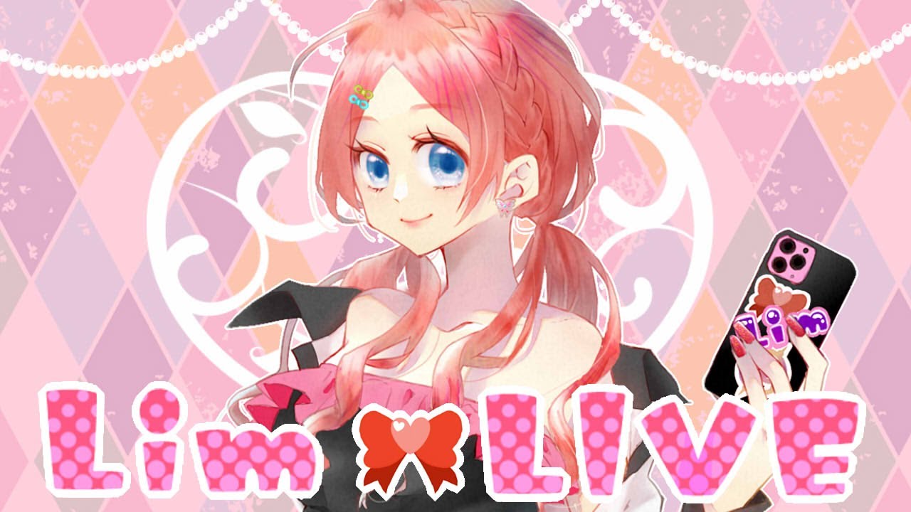 9時までらんくま w.らおりー