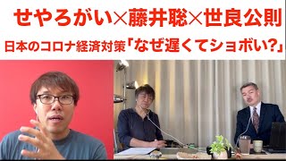 ワンピース 人気アニメ歌手逮捕 One Day その理由は تنزيل الموسيقى Mp3 مجانا