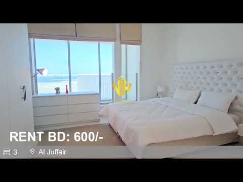 صورة مصغرة لفيديو العقار