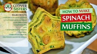 Spinach muffin recipe