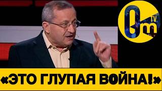 «ВСУ ПРУТ, ПОКА НАШИ ПОЗОРНО БЕГУТ!»
