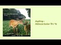 𐙚 Big Thief Adrianne Lenker Playlist