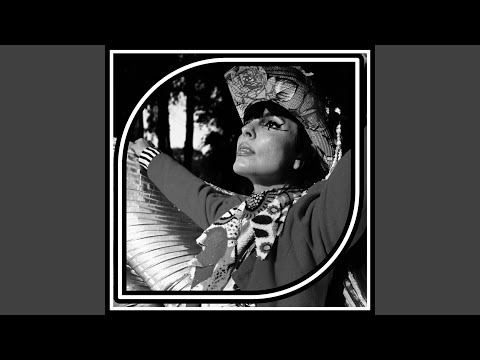 Meu Bem - Mãeana