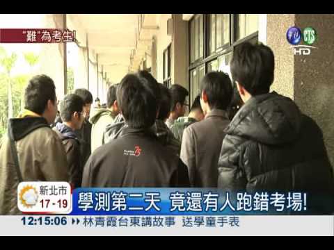 題目"博愛座" 英作文考倒一堆人!