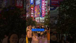 Download lagu Top 10 Tourist Attractions in Shanghai #shanghai mp3