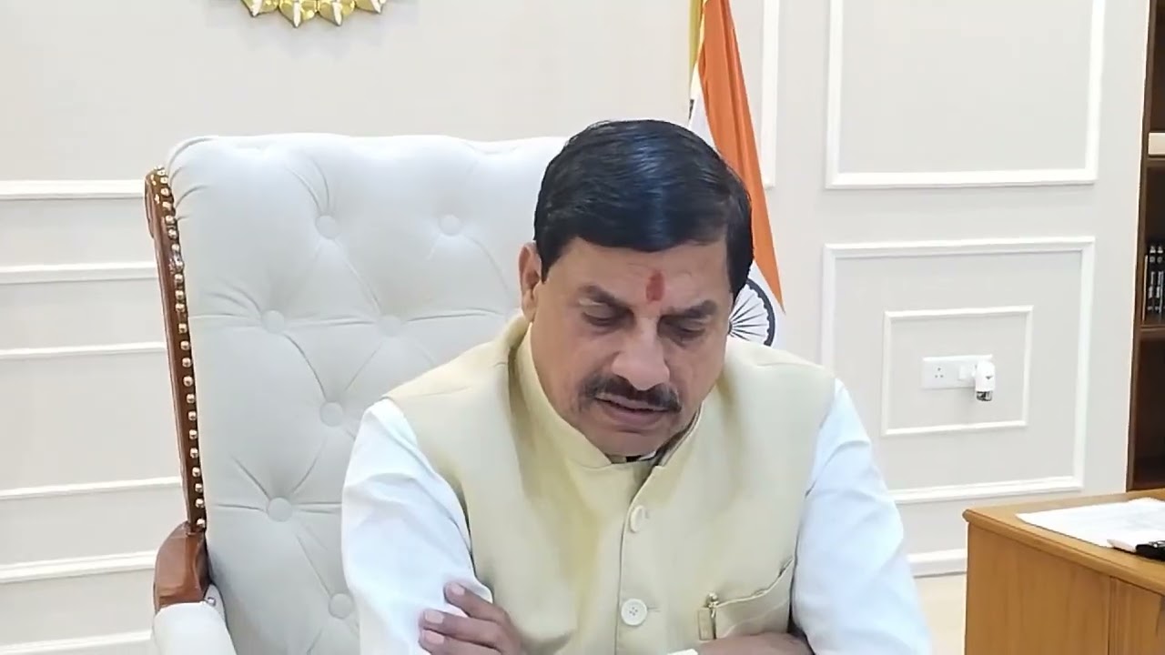 शिवाय गुप्ता मिल गया है, उसकी माता-पिता से बात भी करा दी गई है: मुख्यमंत्री डॉ. यादव