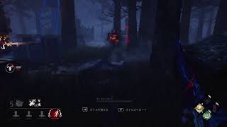 デイリーやってBP稼ぎDbD