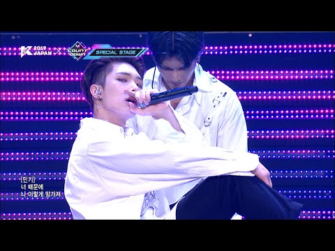 [KCON  2019 JAPAN] ATEEZ (에이티즈) | I Need You