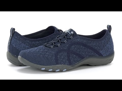 SKECHERS Breathe-Easy - Fortuneknit SKU: 8813006