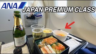 Boarding ANA's Premium Class✈️The Most Luxurious Seat on ANA Domestic Flights | Tokyo/Haneda - Akita