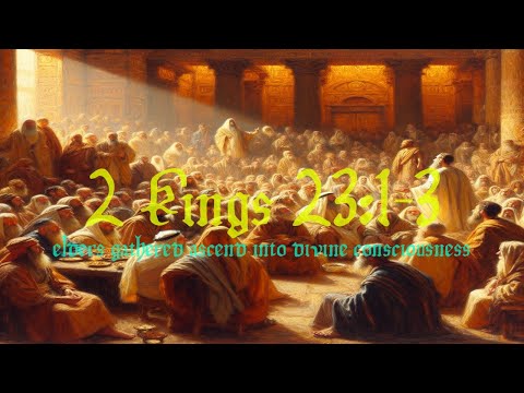 2 Kings 23:1