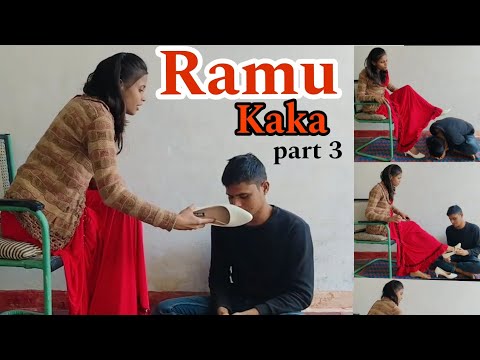 Ramu Kaka🔥। The Fantasy