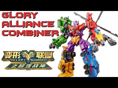 Glory Alliance SUPER WAR MECHA Combiner #transformers #aliexpress #combiners