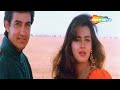 Dheere Dheere Aap Mere Baazi 1995 Aamir Khan Mamta Kulkarni 90 S Hit Hindi Songs