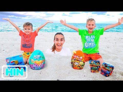 व्लाद और निकिता का बीच पर मज़ेदार दिन