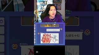 フルは下のリンクから #ゆきドラ #ゲーム実況