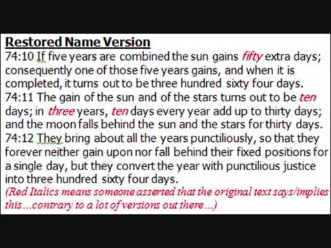 Enoch Calendar Explained in 6 Minutes (LEAP YEAR/Month/Week ...