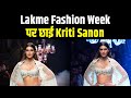 Kriti Sanon Amazing Ramp At Lakme Fashion Week Beautiful Outfit